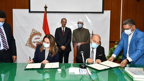 جانب من مراسم التوقيع