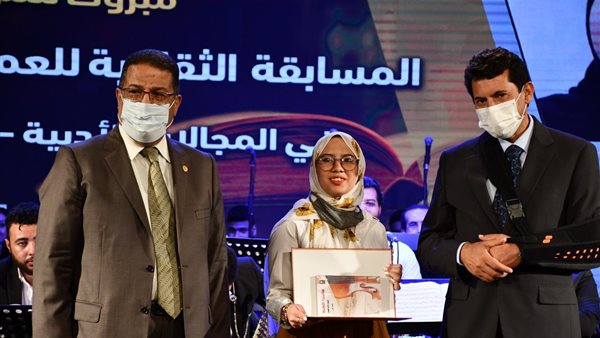 وزير الرياضة