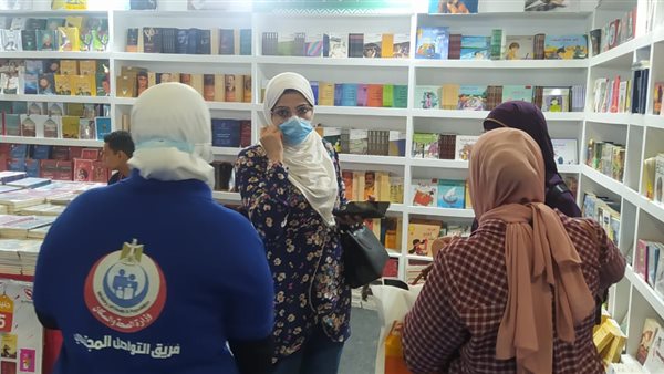 جانب من الحدث