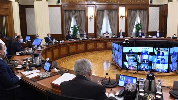 مجلس الوزراء - صورة