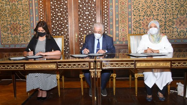 توقيع البروتوكول