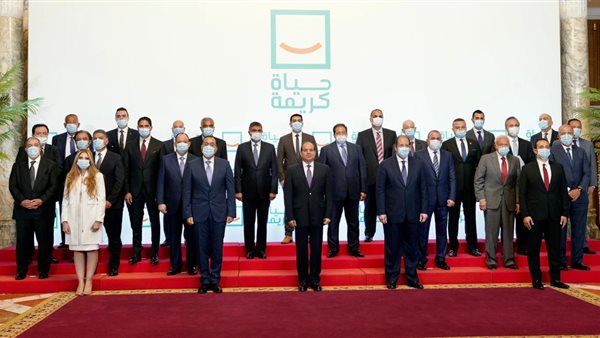 اجتماع الرئيس مع