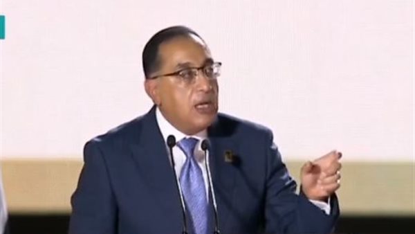 رئيس الوزراء 