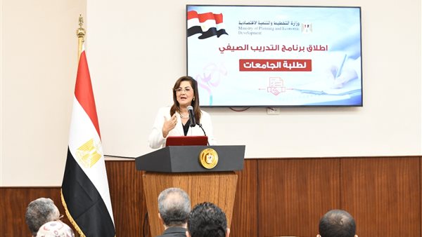 وزيرة التخطيط 