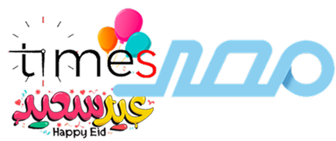 مصر تايمز